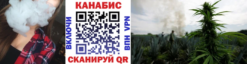 Купить наркотик Павловская ТГК  МЕФ  Конопля 