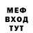 Альфа ПВП VHQ Egor Mit