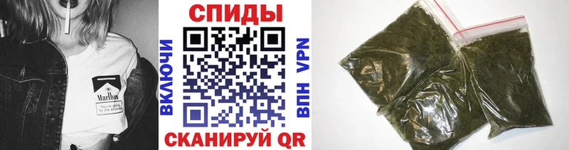 Бутират буратино  Павловская 