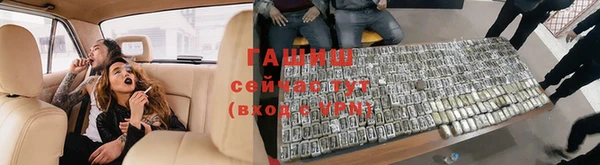 кокаин VHQ Беломорск