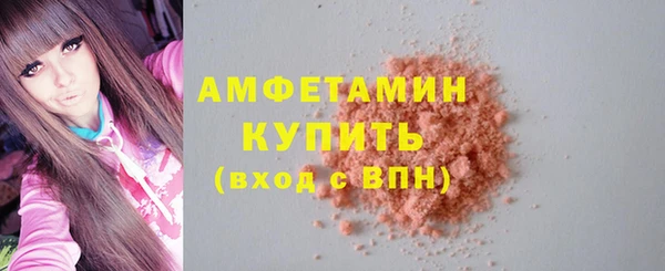 кокаин премиум Белоозёрский