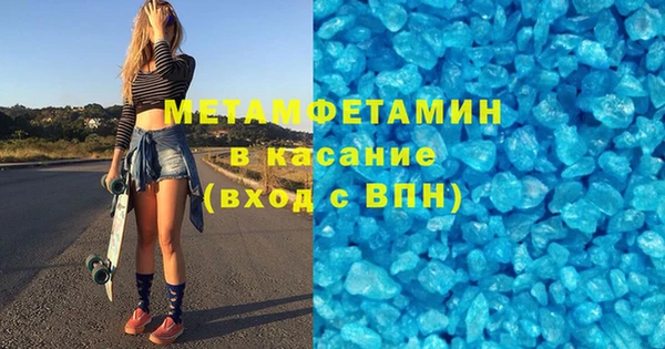 кокаин премиум Белоозёрский