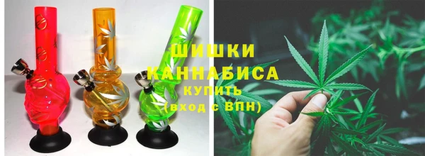 кокаин премиум Белоозёрский