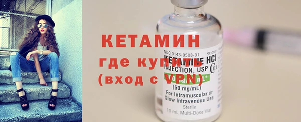 mdpv Белокуриха