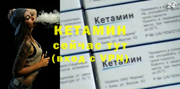 mdpv Белокуриха