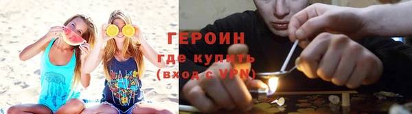 mdpv Белокуриха