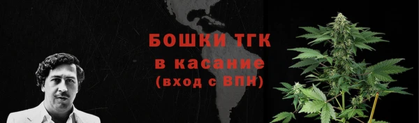 кокаин VHQ Беломорск