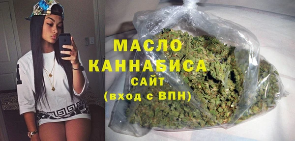 кокаин VHQ Беломорск