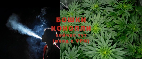 кокаин VHQ Беломорск