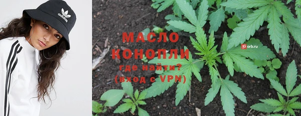 кокаин VHQ Беломорск