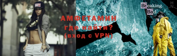 кокаин премиум Белоозёрский
