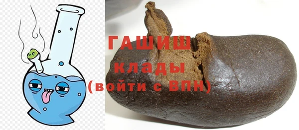 mdpv Белокуриха