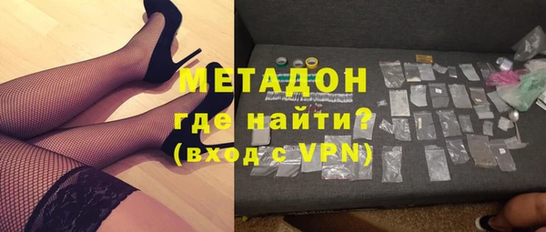 кокаин премиум Белоозёрский