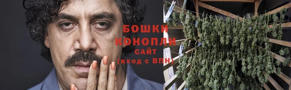 кокаин премиум Белоозёрский