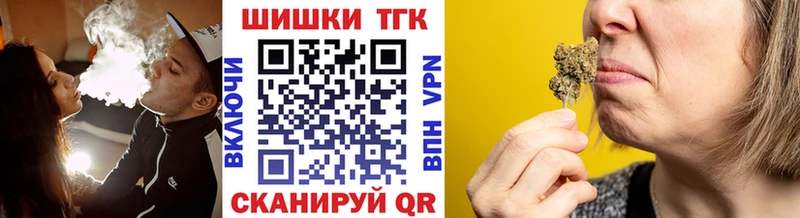 kraken ссылки  Павловская  Бошки марихуана ГИДРОПОН 